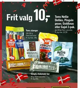 Toms stænger