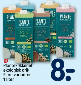 Plantekøkkenet  økologisk drik
