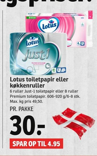 SPAR Lotus toiletpapir eller køkkenruller tilbud