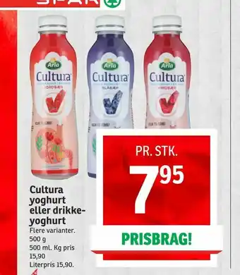 SPAR Cultura yoghurt eller drikke yoghurt tilbud
