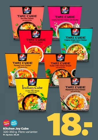 Netto Kitchen Joy Cube tilbud