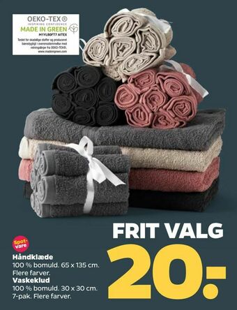 Netto Håndklæde tilbud