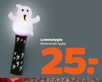 Lommelygte