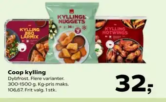 Kvickly Coop kylling tilbud
