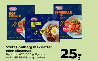 Kvickly Steff Houlberg maxiretter eller biksemad tilbud
