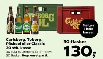 Kvickly Carlsberg, Tuborg, Påskeøl eller Classic 30 stk. kasse tilbud