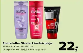 Kvickly Elvital eller Studio Line hårpleje tilbud