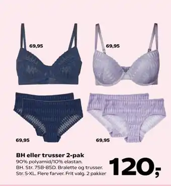 Kvickly BH eller trusser 2-pak tilbud