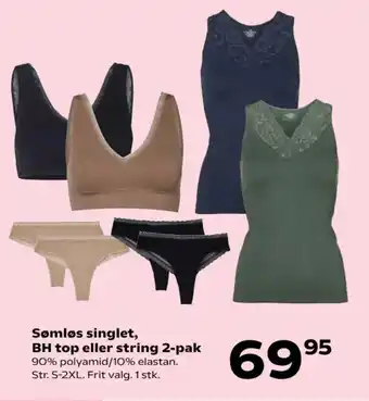 Kvickly Sømløs singlet, BH top eller string 2-pak tilbud