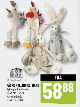 Løvbjerg PÅSKE KYLLING EL. HARE tilbud