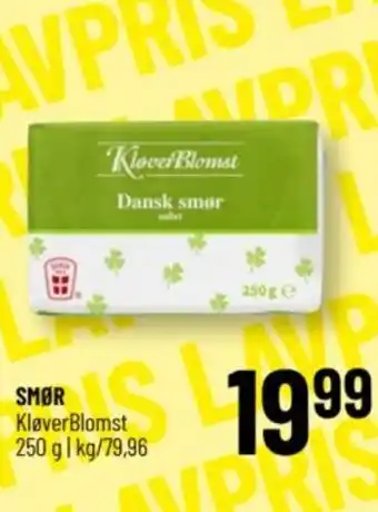 Løvbjerg SMØR KløverBlomst tilbud