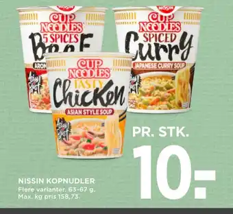 MENY NISSIN KOPNUDLER tilbud