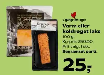 SuperBrugsen Varm eller koldrøget laks tilbud