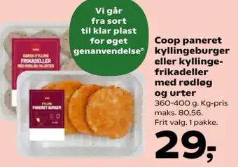 SuperBrugsen Coop paneret kyllingeburger eller kyllinge-frikadeller med rødløg og urter tilbud