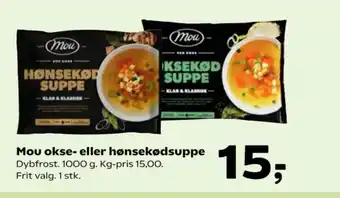 SuperBrugsen Mou okse- eller hønsekødsuppe tilbud