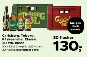 SuperBrugsen Carlsberg, Tuborg, Påskeøl eller Classic 30 stk. kasse tilbud
