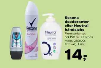 SuperBrugsen Rexona deodoranter eller Neutral håndsæbe tilbud