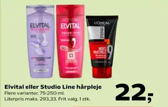 SuperBrugsen Elvital eller Studio Line hårpleje tilbud