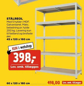 Stålreol