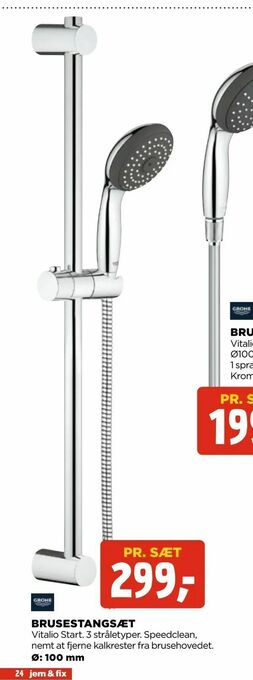 jem & fix Brusestangsæt tilbud