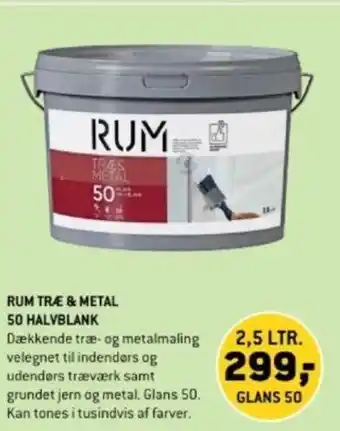XL-BYG RUM TRÆ & METAL 50 HALVBLANK tilbud