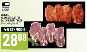 Løvbjerg Danske Nakkekoteletter 600g tilbud