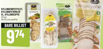 Løvbjerg Kyllingebrystfilet Kyllingestrimler El. Kyllingespyd 100-125 g tilbud