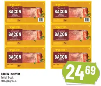 Løvbjerg Bacon I Skiver 300 g tilbud
