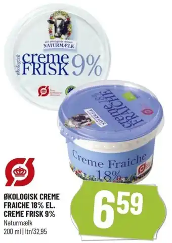 Løvbjerg Økologisk Creme Fraiche 18% El. Creme Frisk 200 ml tilbud