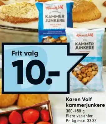 Karen Volf Kammerjunkere 300-450 g