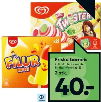 Frisko Børneis 400 ml