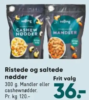 Bilka Ristede Og Saltede Nødder 300 g. tilbud
