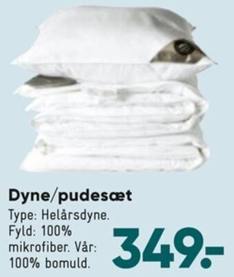 Bilka Dyne /Pudesæt tilbud