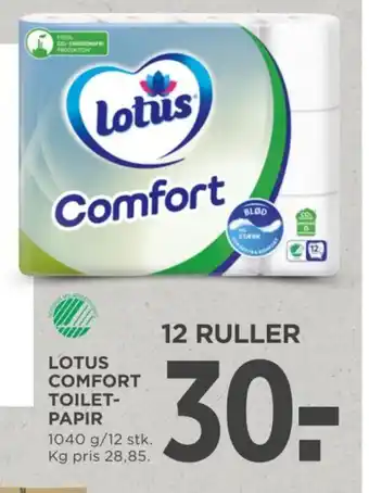 MENY LOTUS COMFORT TOILET-PAPIR tilbud