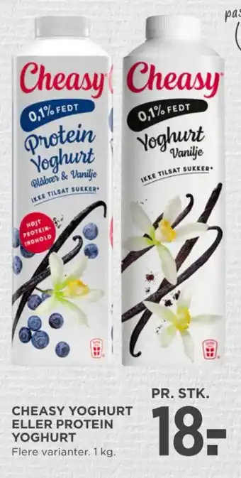 MENY CHEASY YOGHURT ELLER PROTEIN YOGHURT tilbud