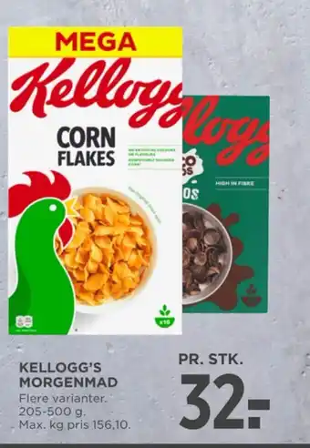 MENY KELLOGG'S MORGENMAD tilbud