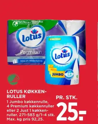 MENY LOTUS KØKKEN- RULLER tilbud