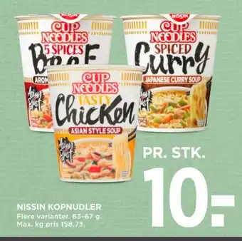 MENY NISSIN KOPNUDLER tilbud
