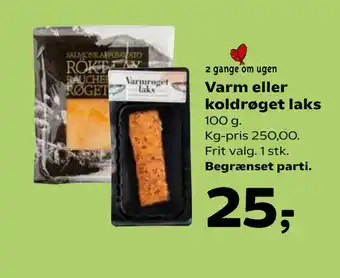 Kvickly Varm eller koldrøget laks tilbud