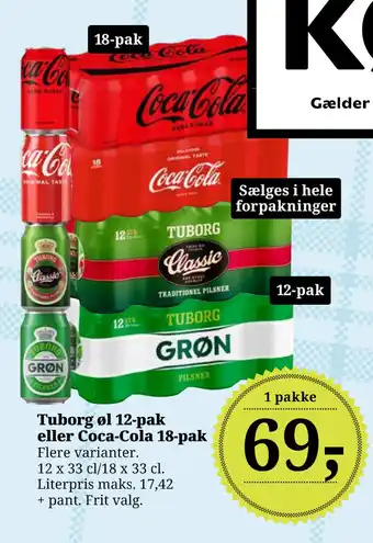 Dagli'Brugsen Tuborg øl 12-pak eller Coca-Cola 18-pak tilbud