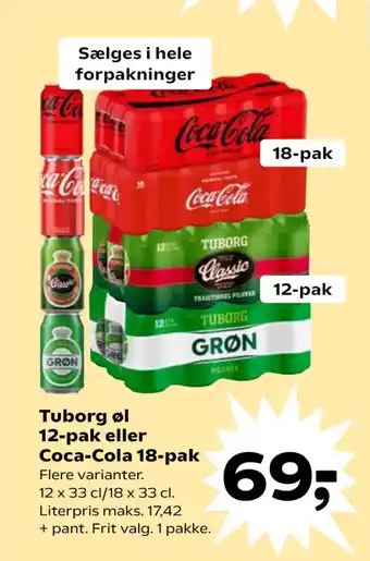 Kvickly Tuborg øl 12-pak eller Coca-Cola 18-pak tilbud