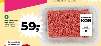 SuperBrugsen Hakket oksekød 5-8% tilbud