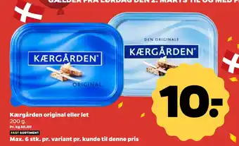 Netto Kærgården original eller let tilbud
