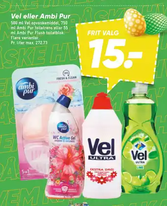 Bilka Vel eller Ambi Pur tilbud
