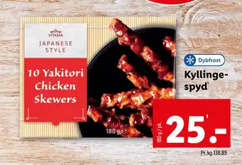Lidl Kyllingespyd tilbud