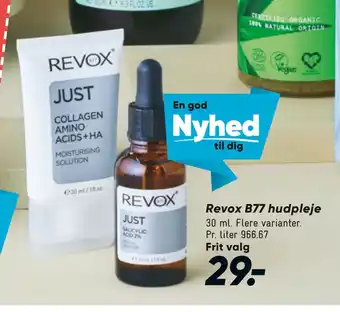 Bilka Revox B77 hudpleje tilbud