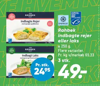 Bilka Rahbek indbagte rejer eller laks tilbud