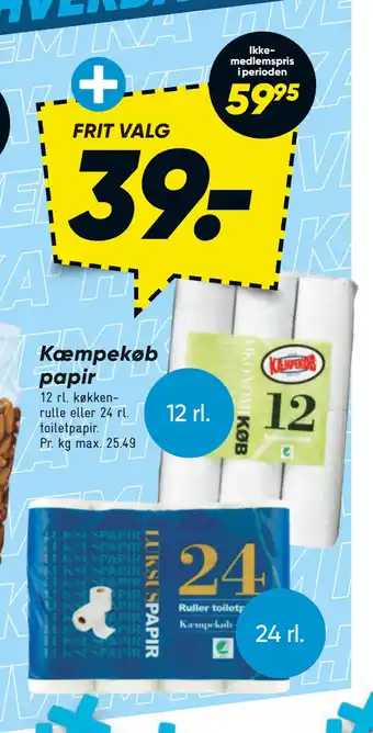 Bilka Kæmpekøb papir tilbud