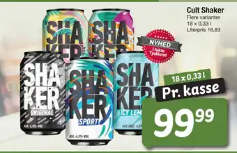 Fakta Tyskland Cult Shaker tilbud