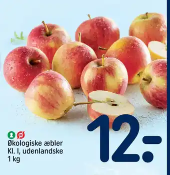 REMA 1000 Økologiske æbler Kl. I, udenlandske 1 kg tilbud